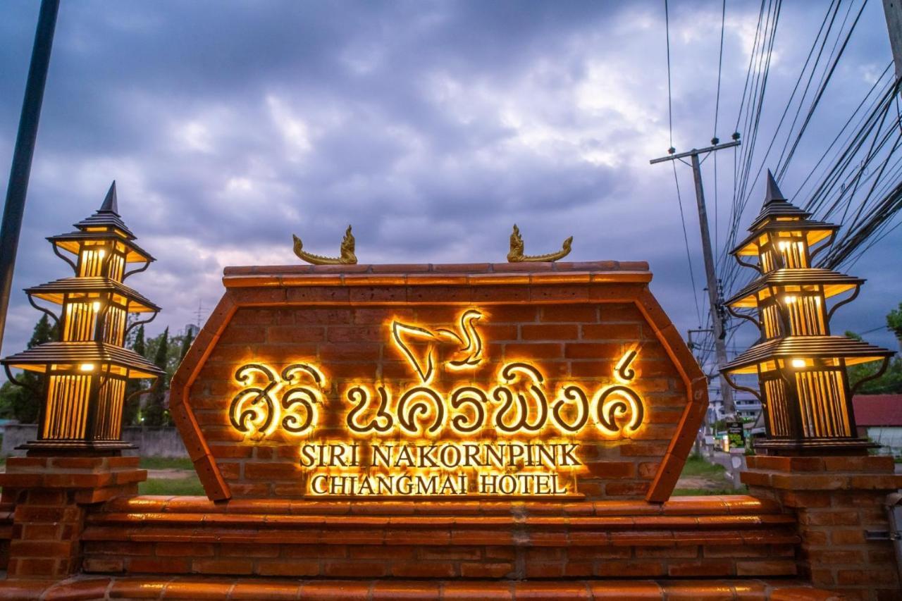 Khách sạn Siri Nakornpink Sha Chiang Mai
